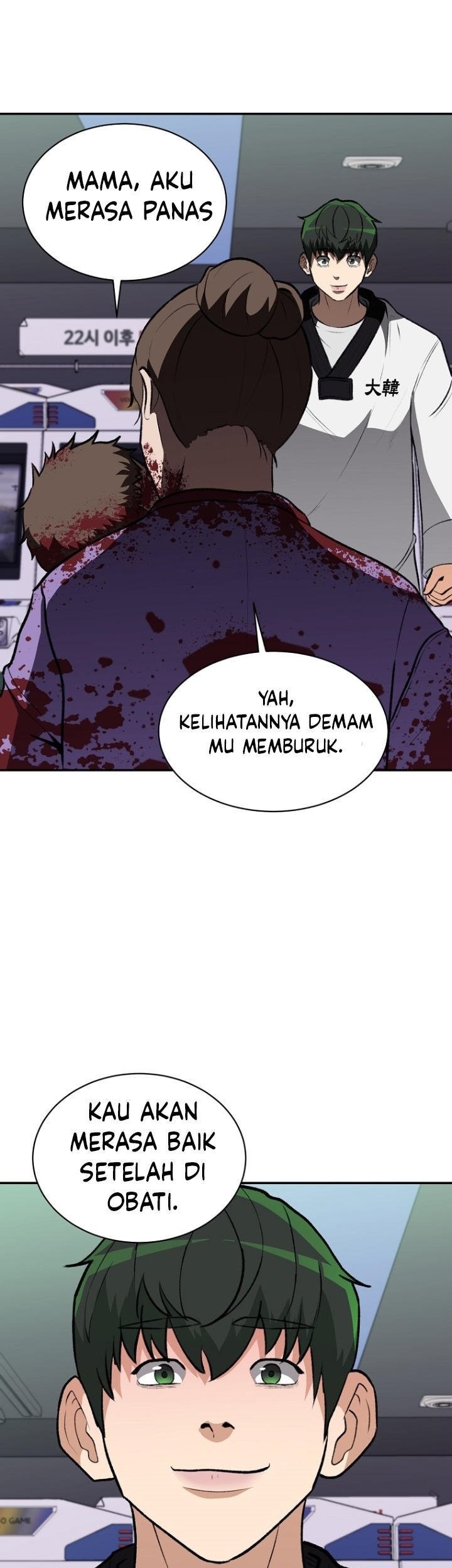 Cruise Bab 04 halaman 21