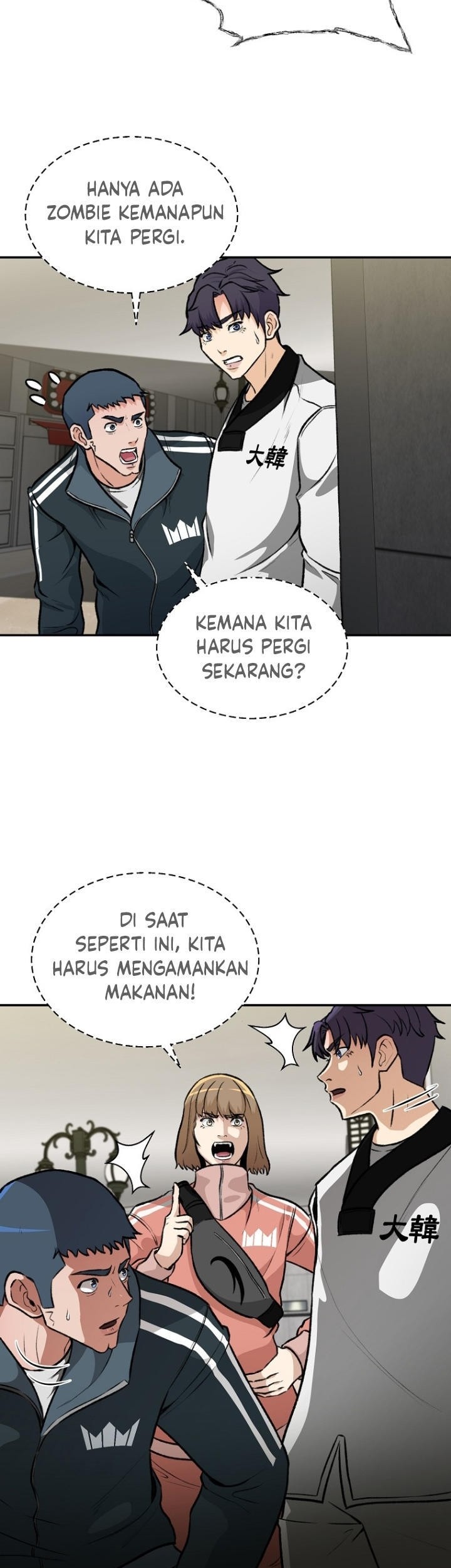 Cruise Bab 05 halaman 21