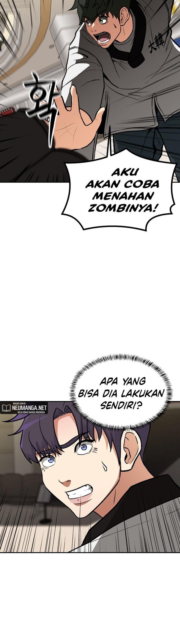 Cruise Bab 05 halaman 34