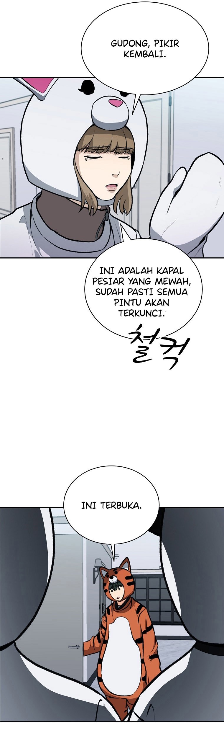 Cruise Bab 08 halaman 7