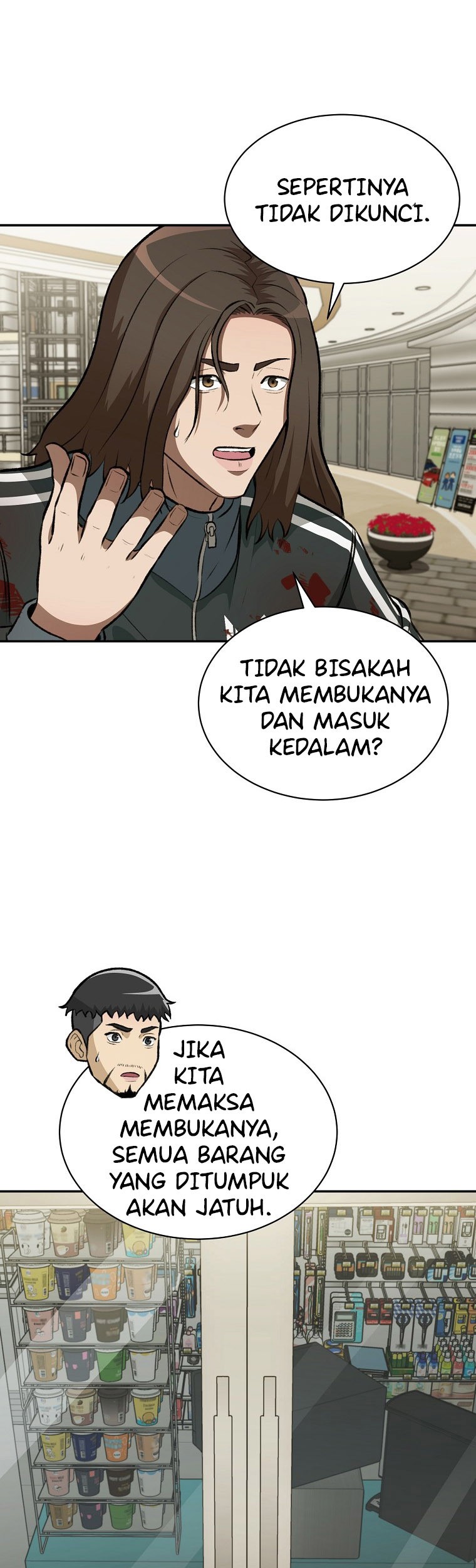 Cruise Bab 09 halaman 13