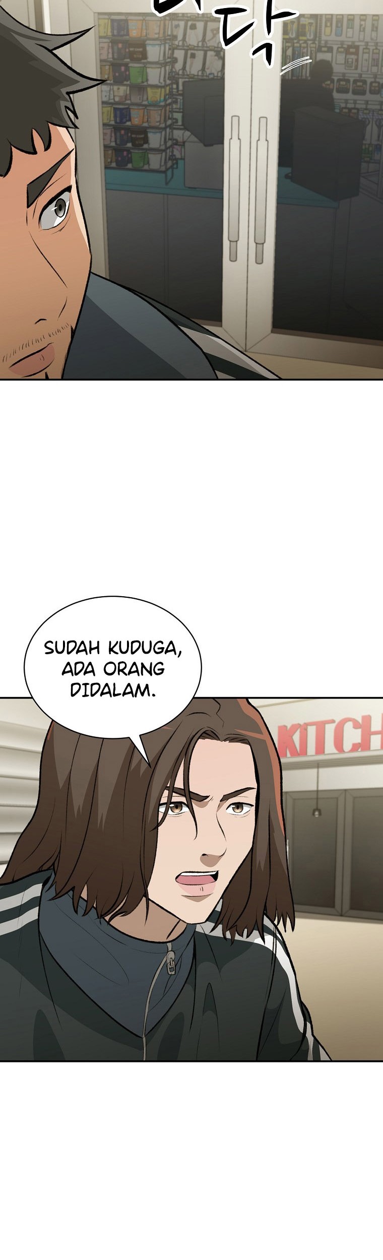 Cruise Bab 09 halaman 20