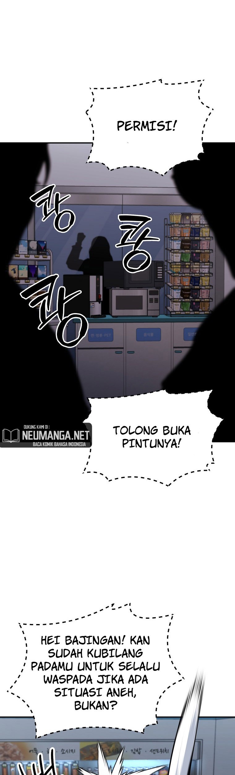 Cruise Bab 09 halaman 21