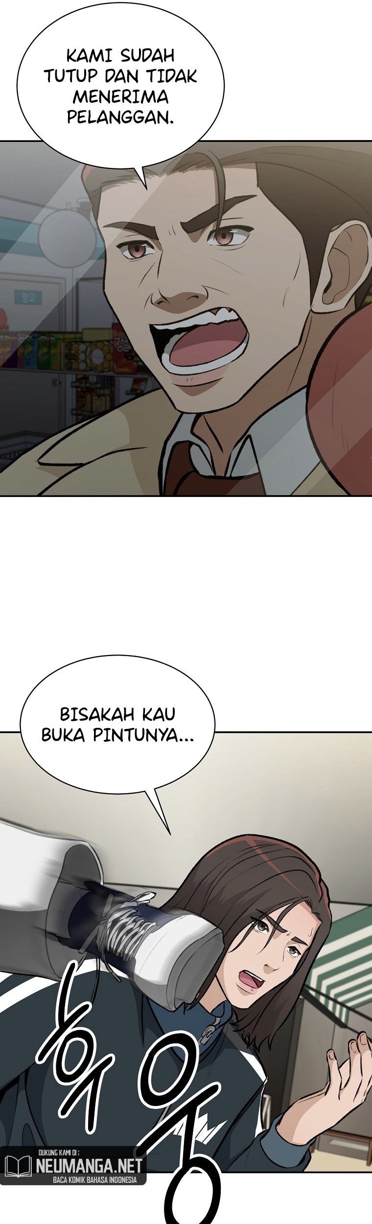 Cruise Bab 09 halaman 27