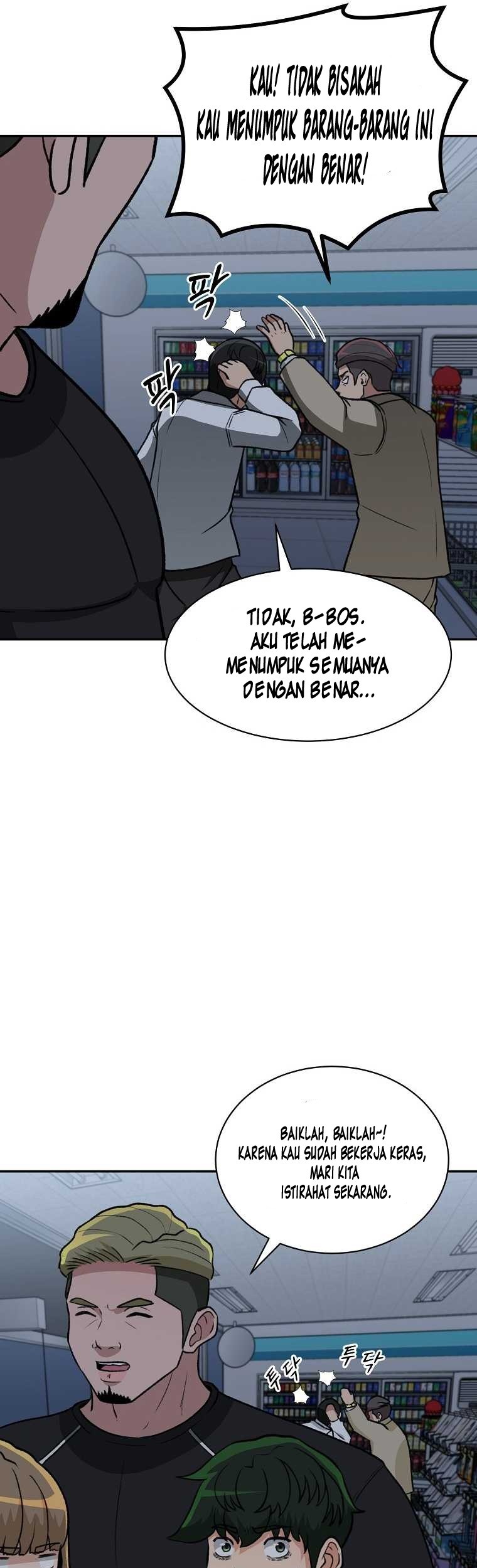 Cruise Bab 11 halaman 29