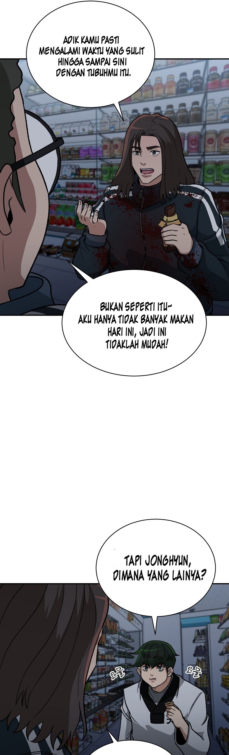 Cruise Bab 11 halaman 37