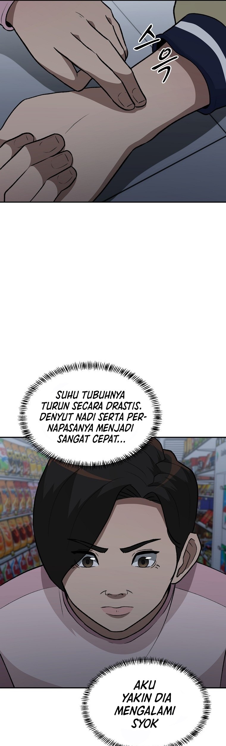 Cruise Bab 12 halaman 9
