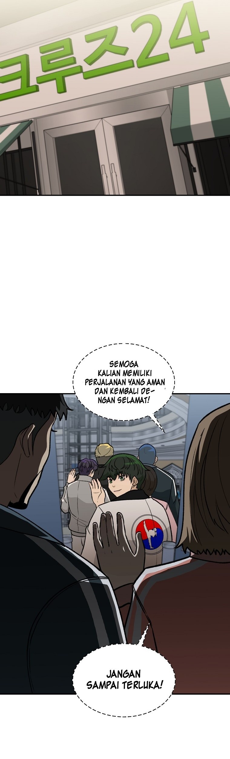 Cruise Bab 13 halaman 8