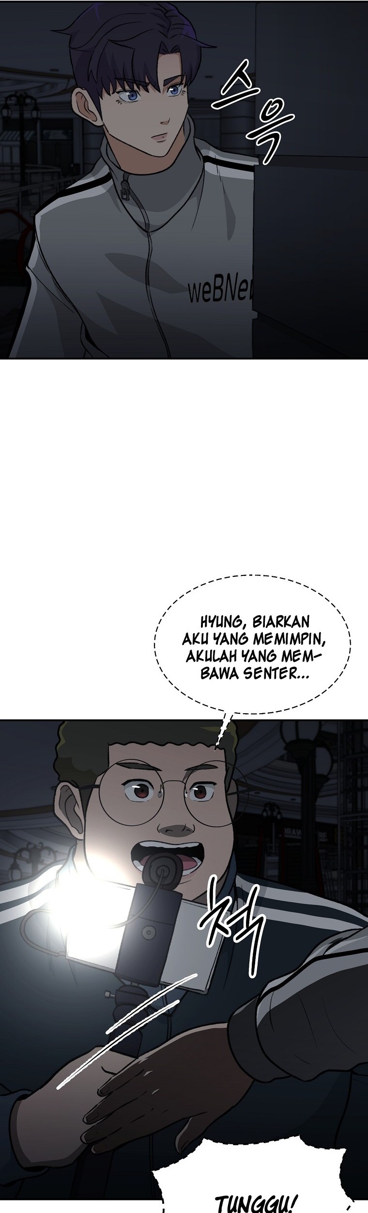 Cruise Bab 13 halaman 42