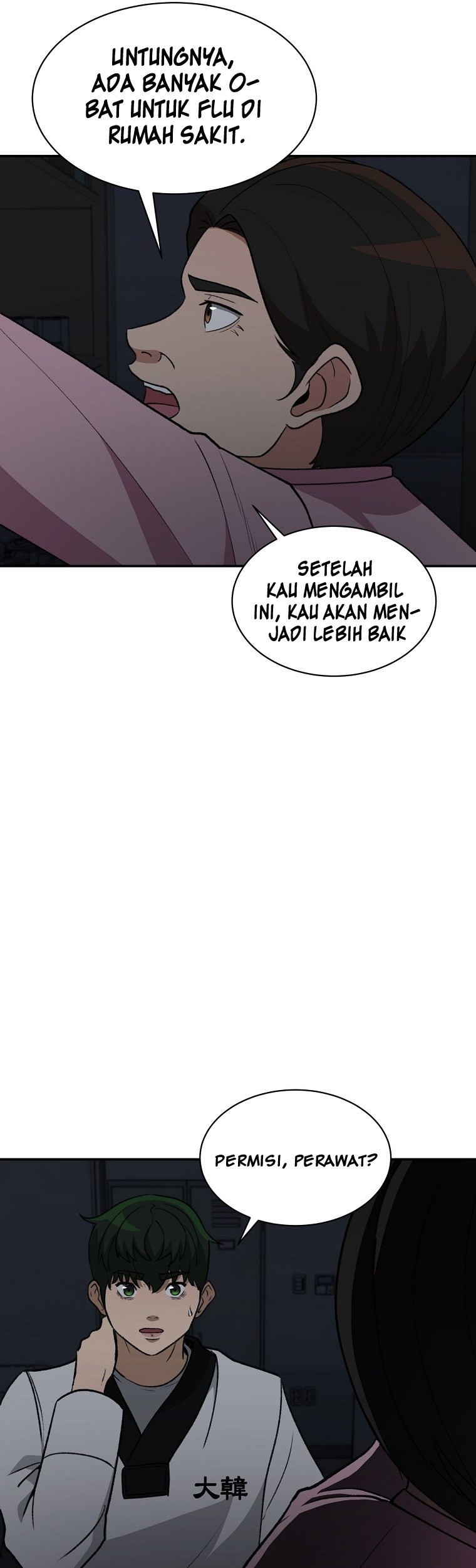 Cruise Bab 14 halaman 26