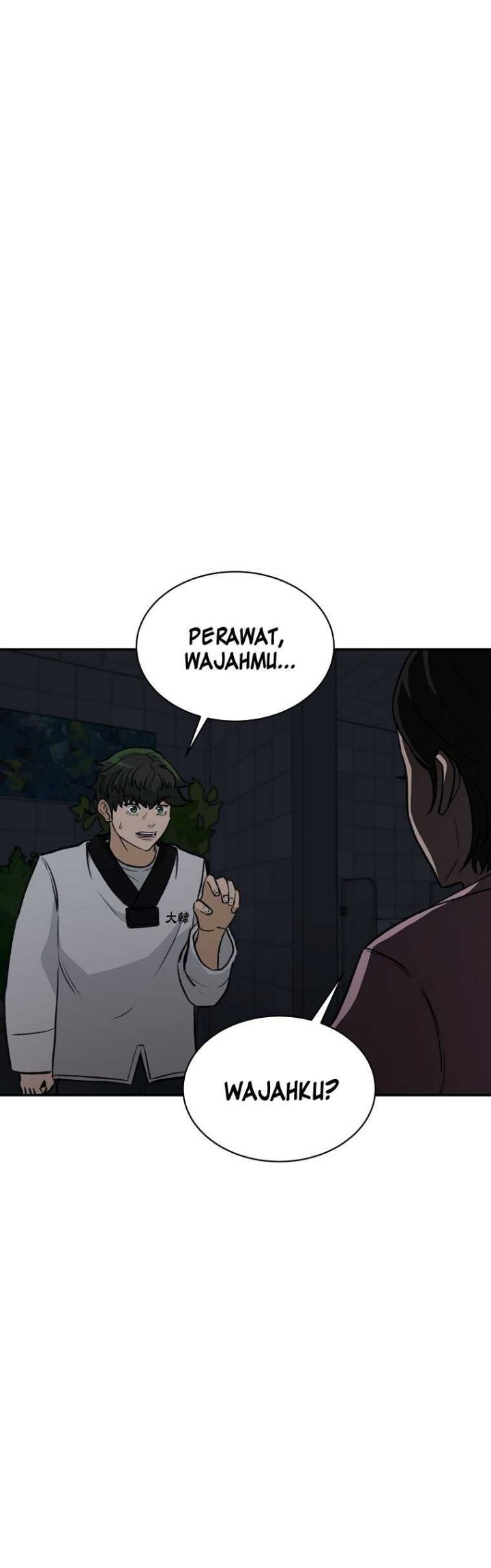 Cruise chapter 16 halaman 3