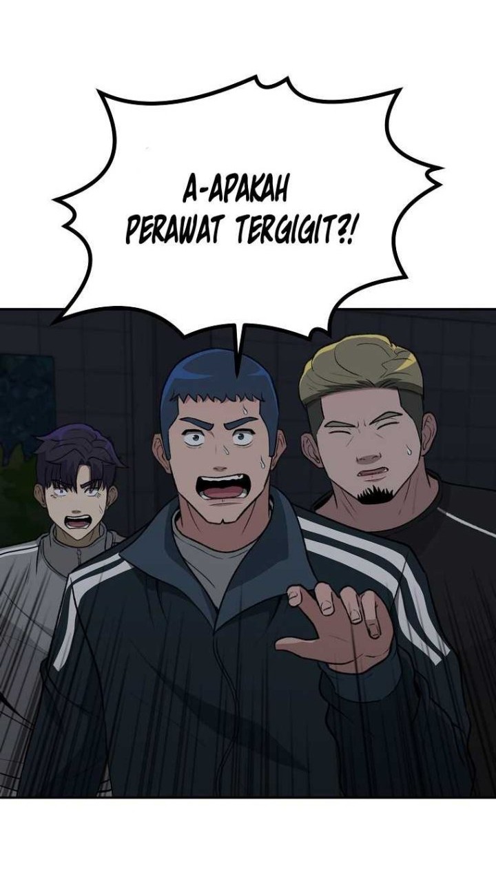 Cruise chapter 16 halaman 13