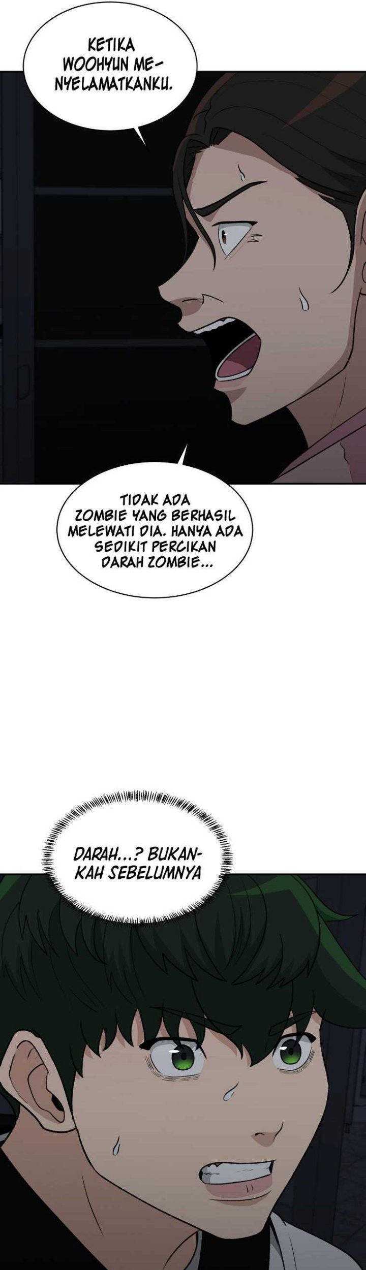 Cruise chapter 16 halaman 16
