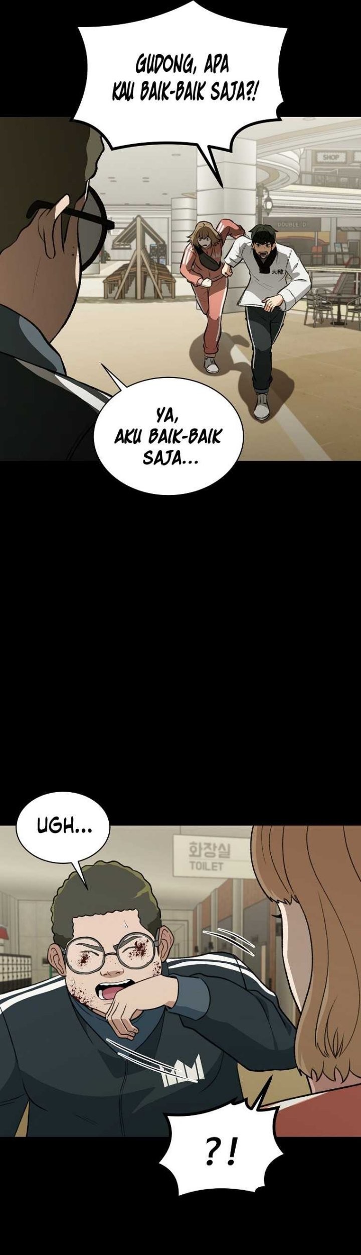 Cruise chapter 16 halaman 18