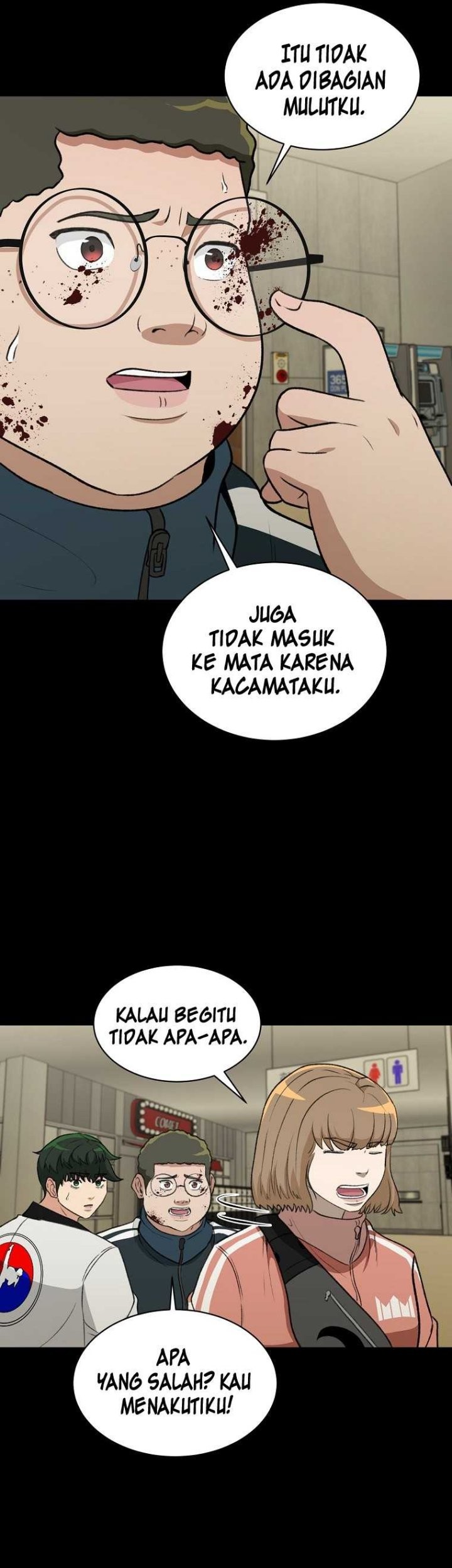 Cruise chapter 16 halaman 22