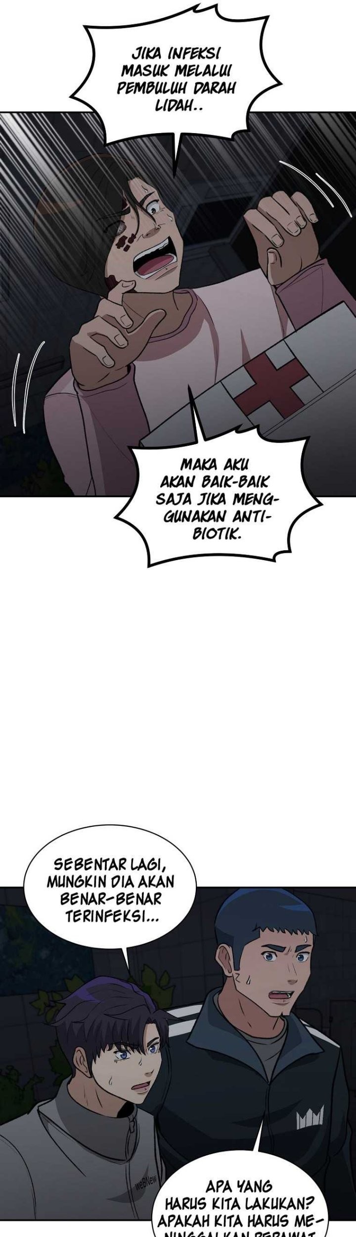 Cruise chapter 16 halaman 26