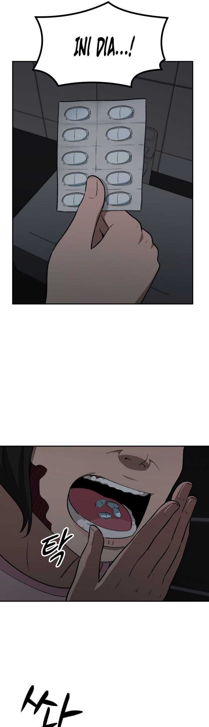 Cruise chapter 16 halaman 28