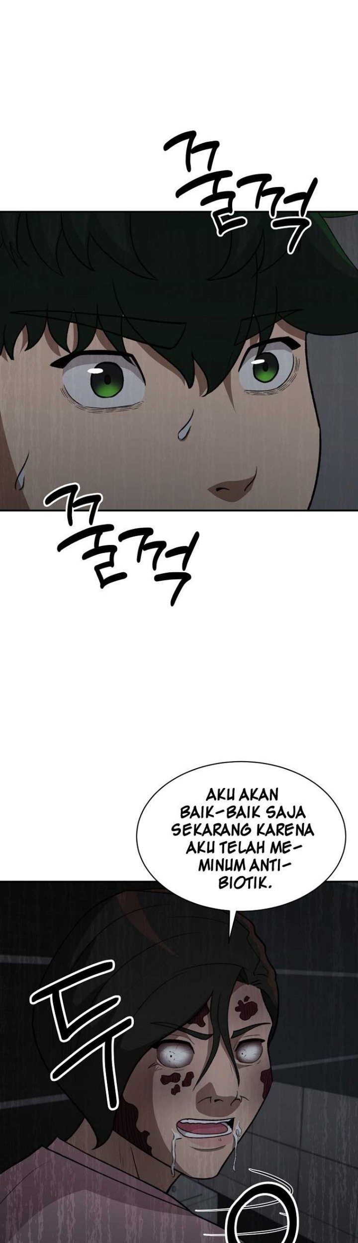 Cruise chapter 16 halaman 30