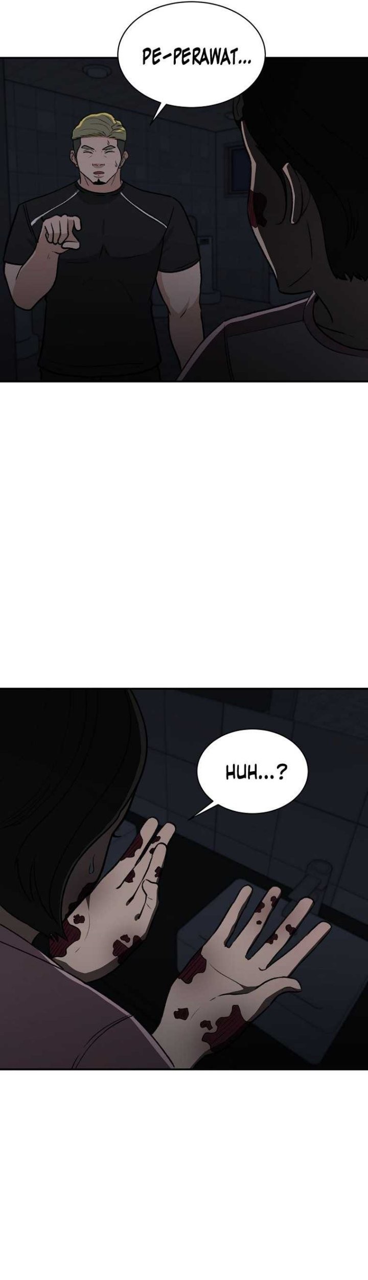 Cruise chapter 16 halaman 32