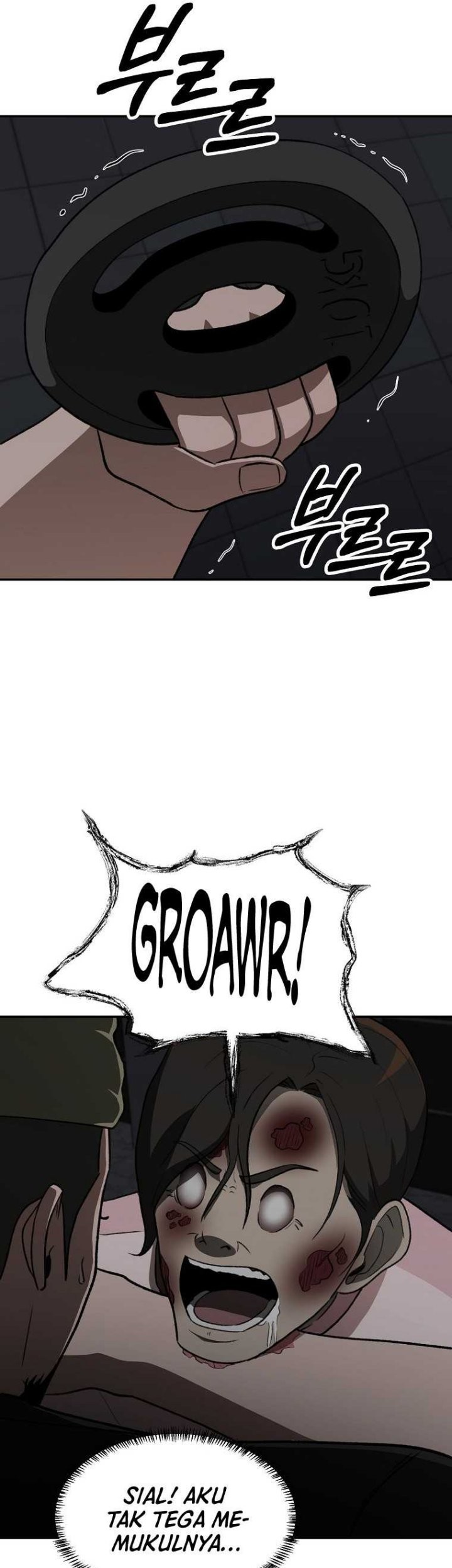 Cruise chapter 16 halaman 48