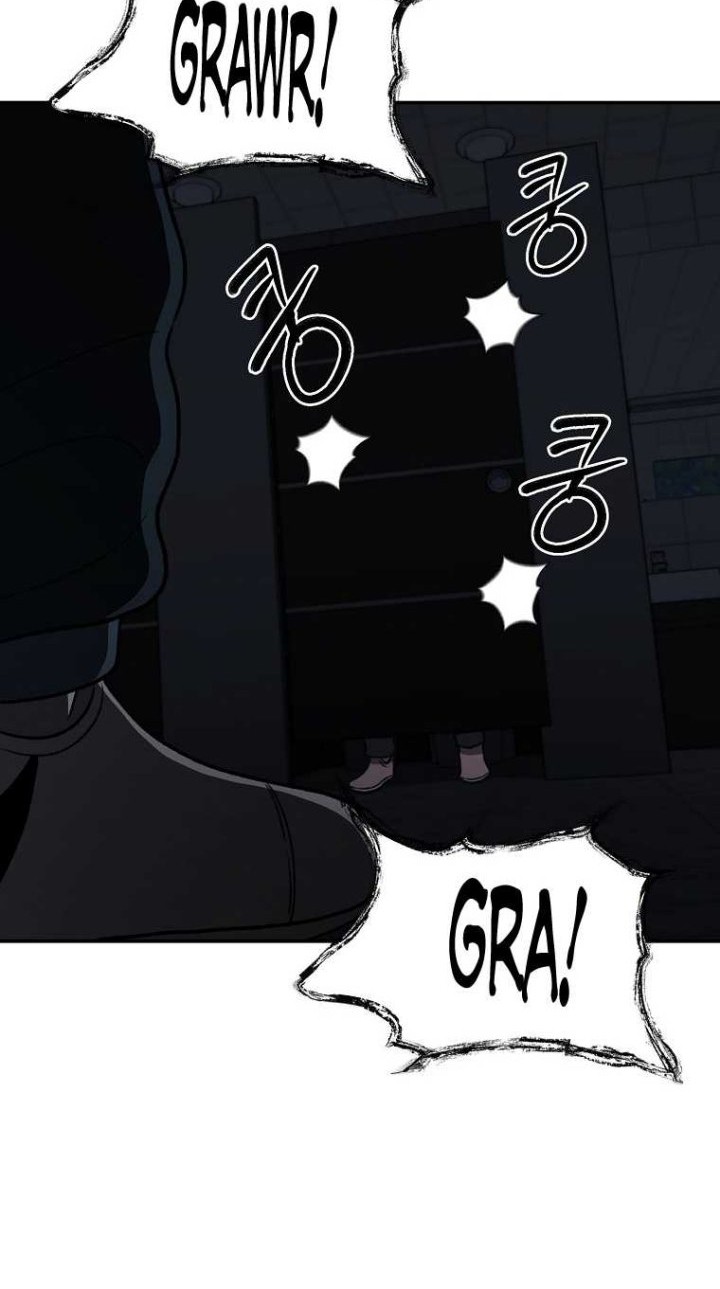 Cruise chapter 16 halaman 53