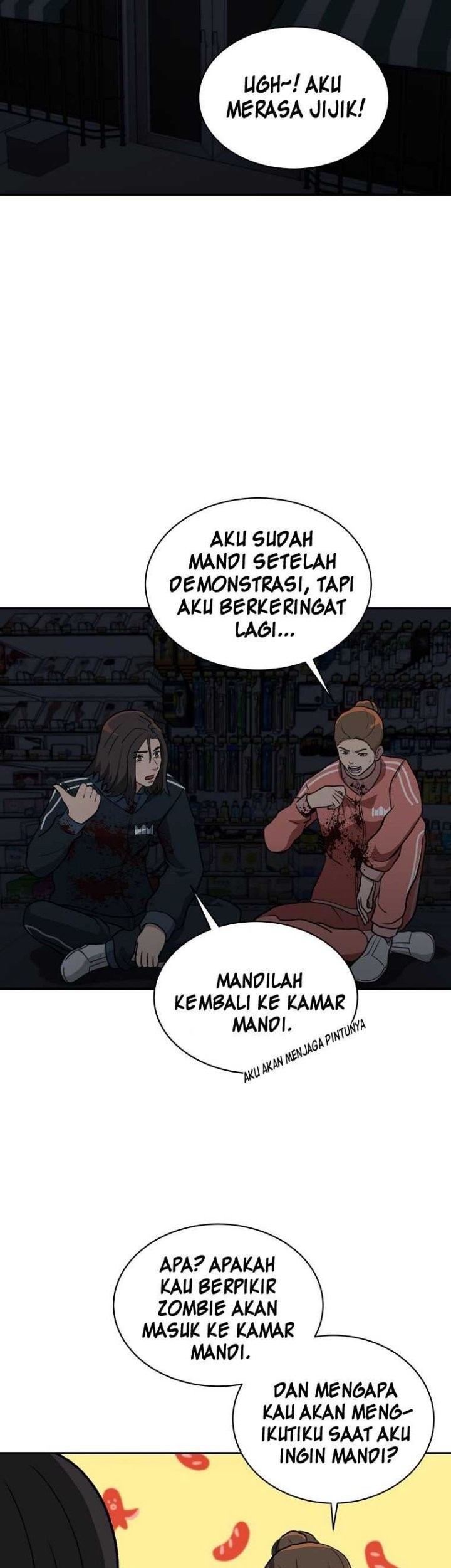 Cruise chapter 16 halaman 56