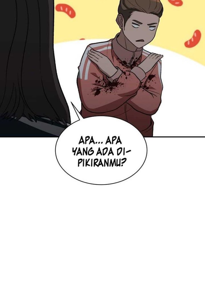 Cruise chapter 16 halaman 57
