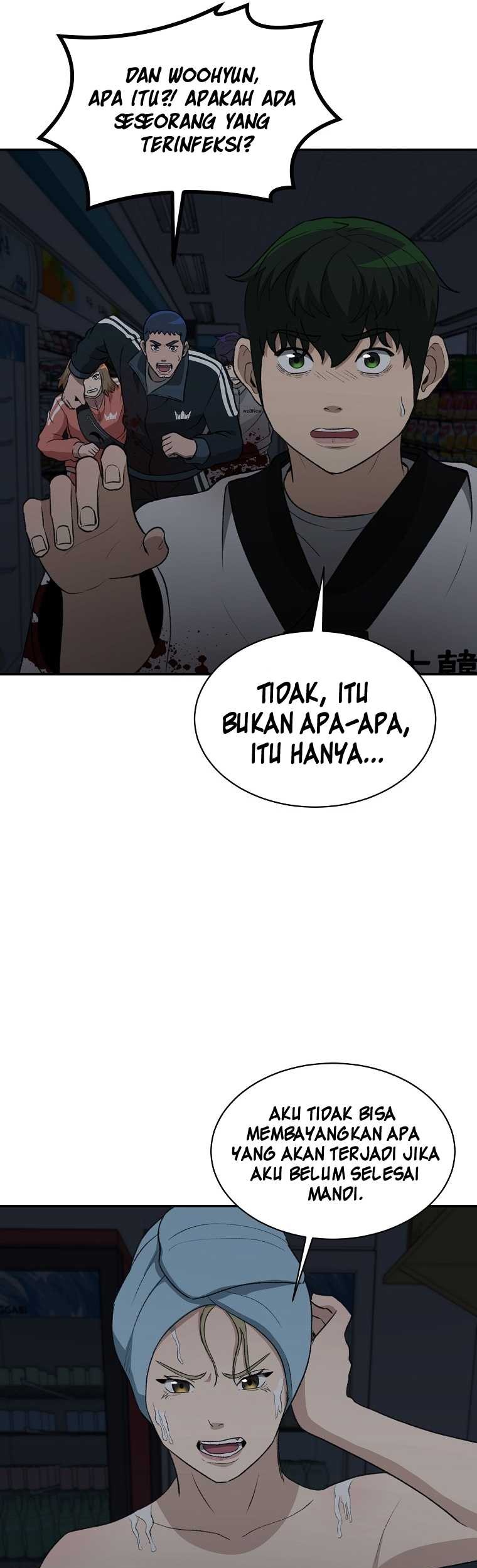 Cruise Bab 18 halaman 5