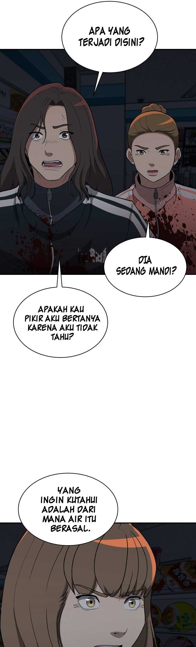 Cruise Bab 18 halaman 7