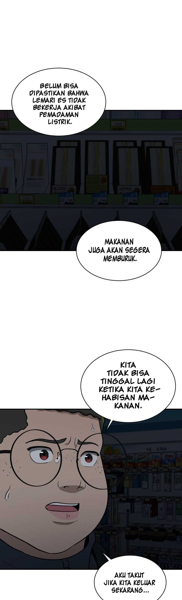Cruise Bab 18 halaman 17