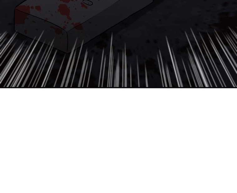Cruise Bab 19 halaman 38