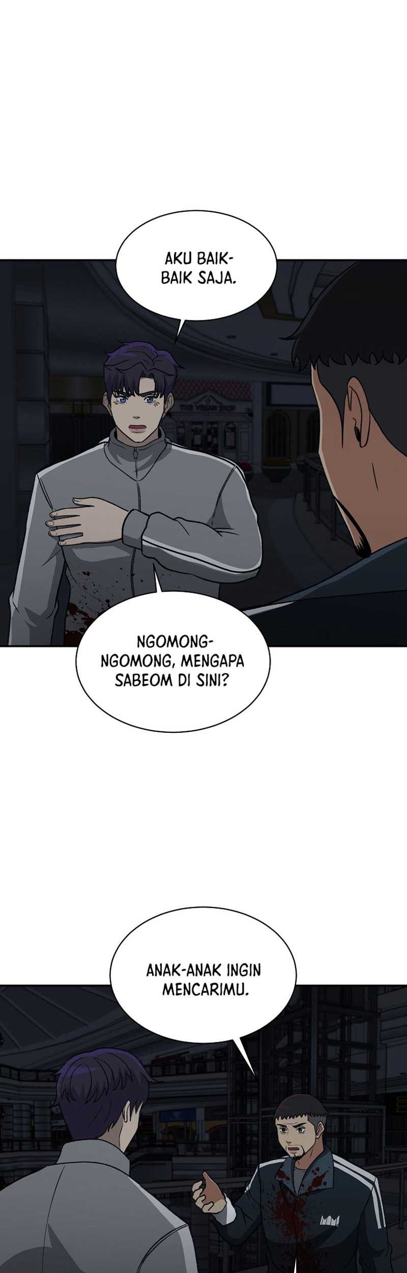 Cruise chapter 23 halaman 5