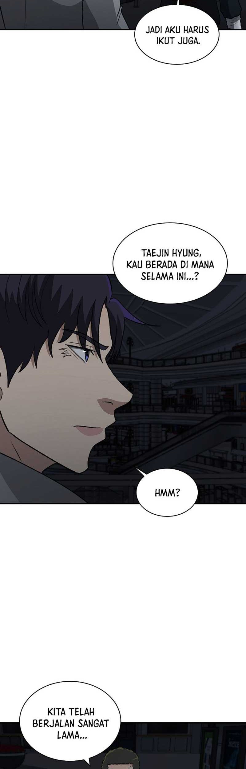 Cruise chapter 23 halaman 6