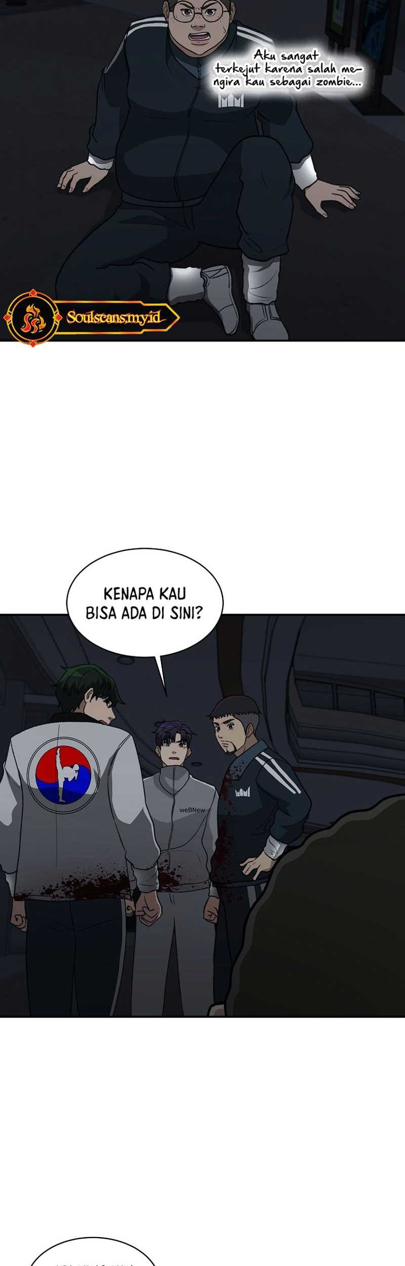 Cruise chapter 23 halaman 7