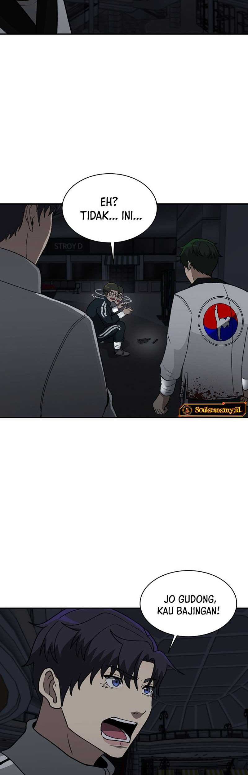 Cruise chapter 23 halaman 10