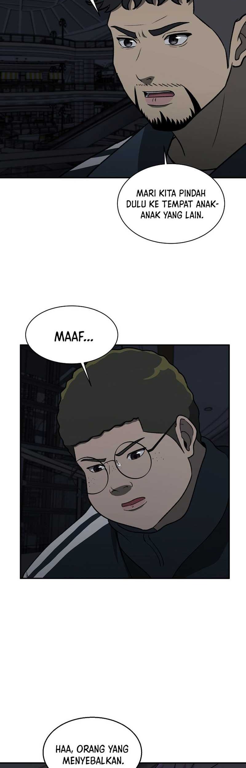 Cruise chapter 23 halaman 12