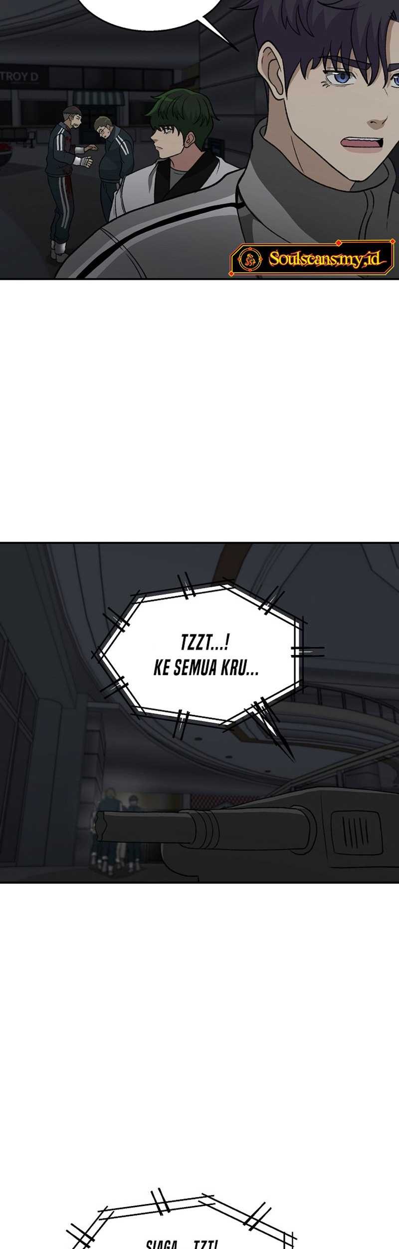 Cruise chapter 23 halaman 13
