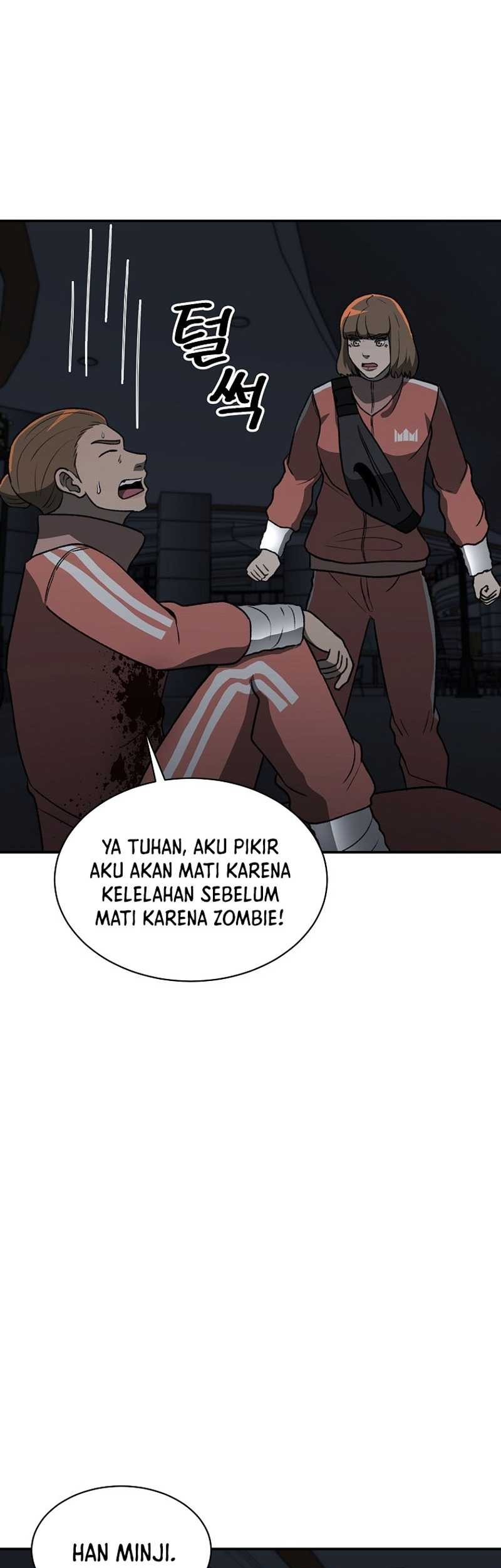 Cruise chapter 23 halaman 19