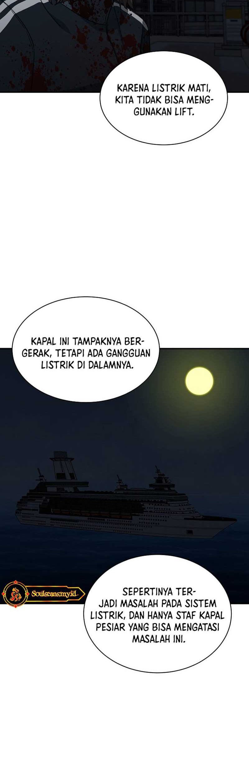 Cruise chapter 23 halaman 24