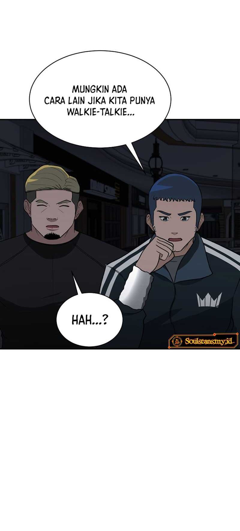 Cruise chapter 23 halaman 26