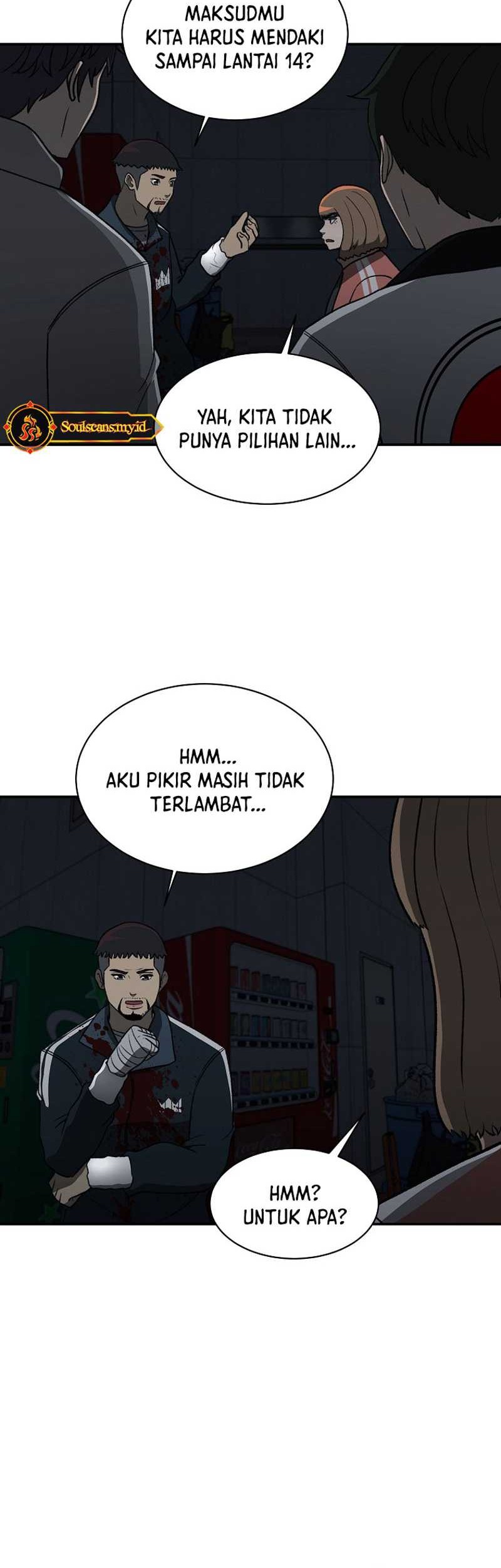 Cruise chapter 23 halaman 30