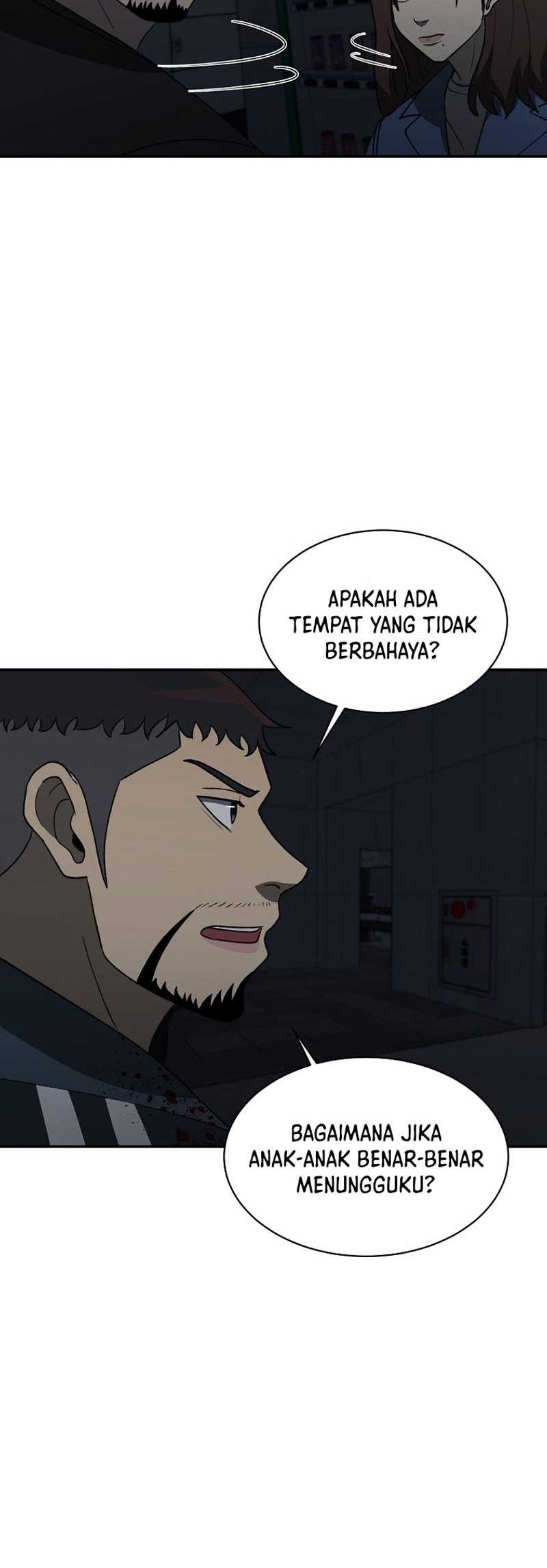 Cruise chapter 23 halaman 32