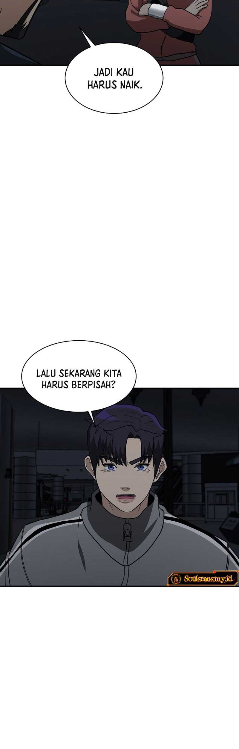 Cruise chapter 23 halaman 36