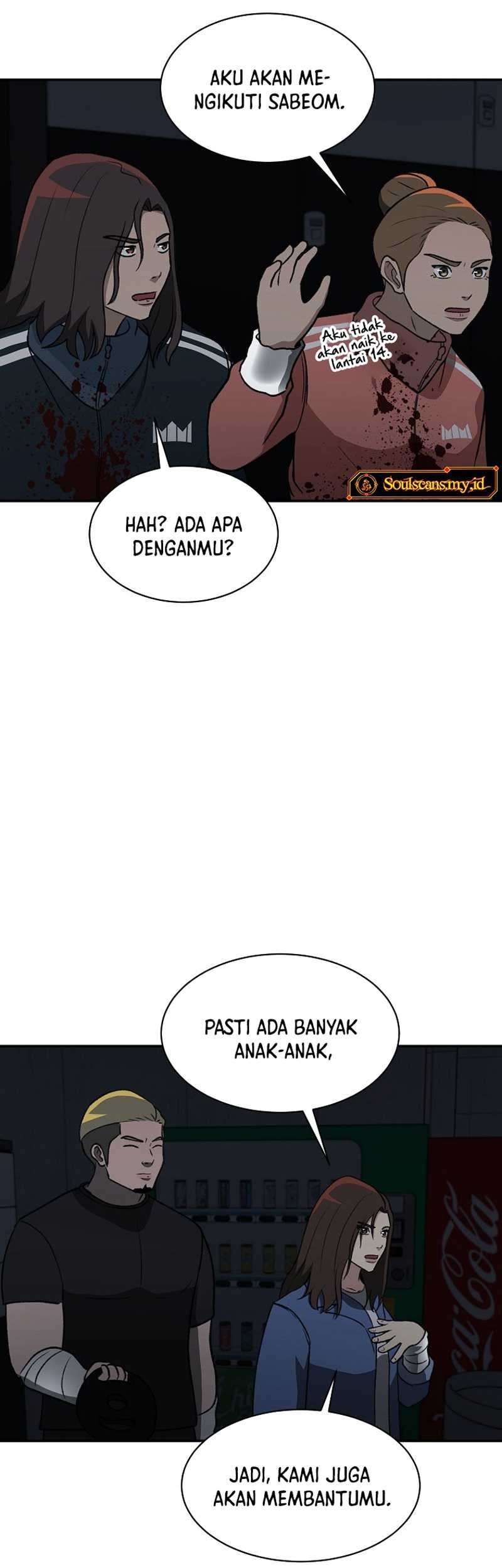 Cruise chapter 23 halaman 37