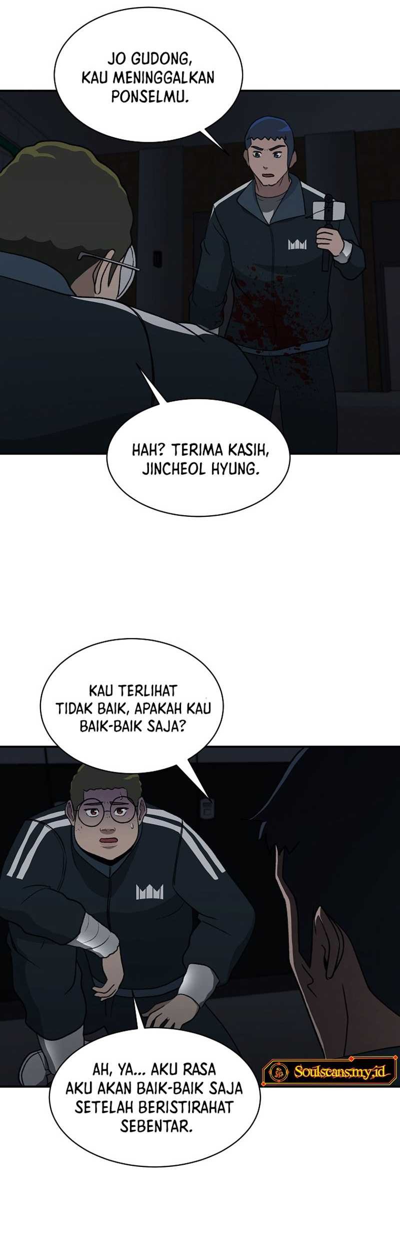Cruise chapter 23 halaman 39