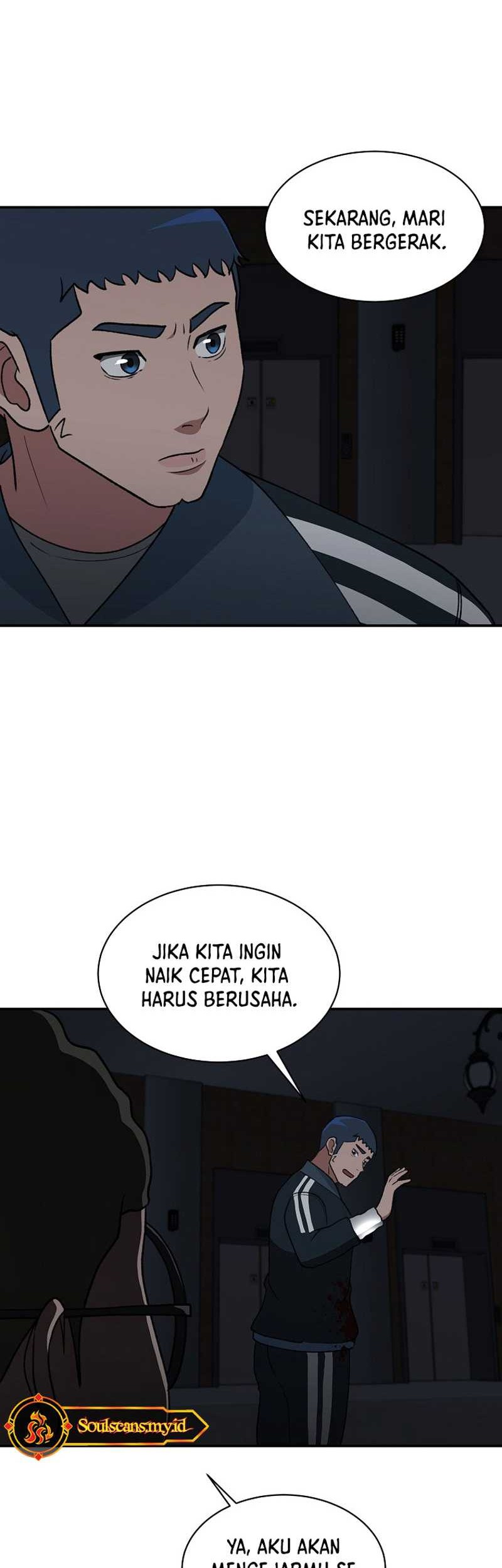 Cruise chapter 23 halaman 40