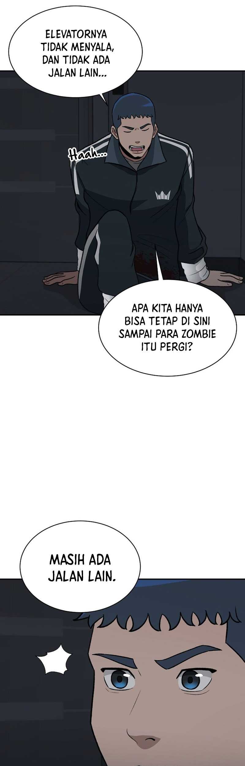 Cruise chapter 26 halaman 7