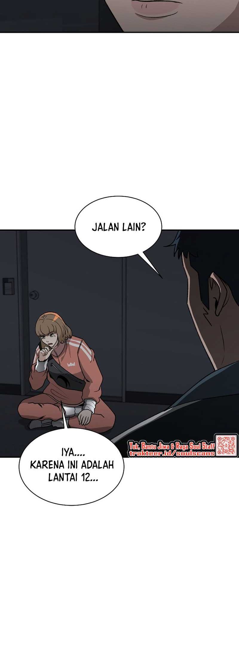 Cruise chapter 26 halaman 8