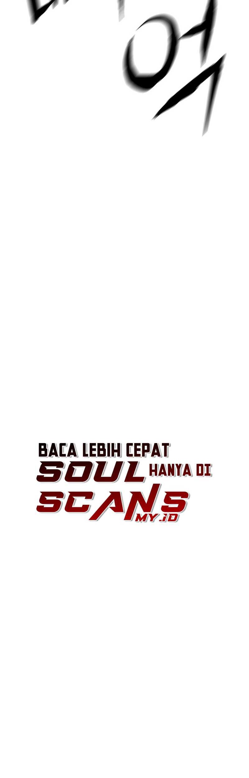 Cruise chapter 26 halaman 23