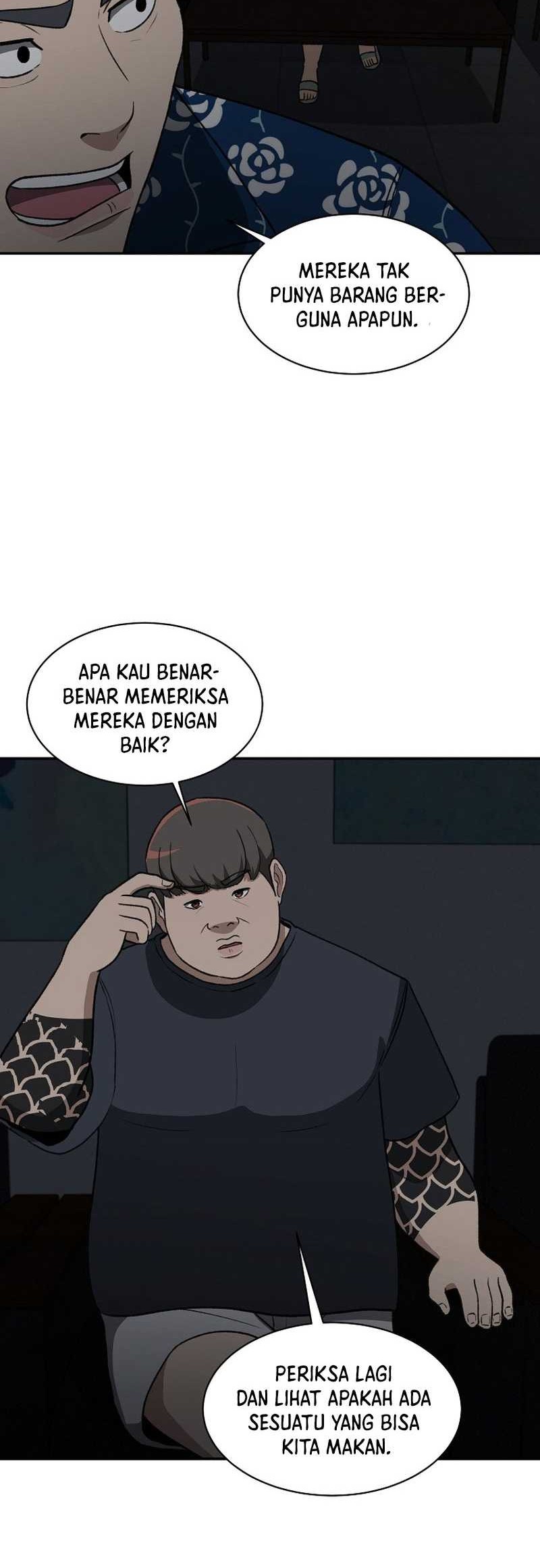Cruise chapter 26 halaman 26